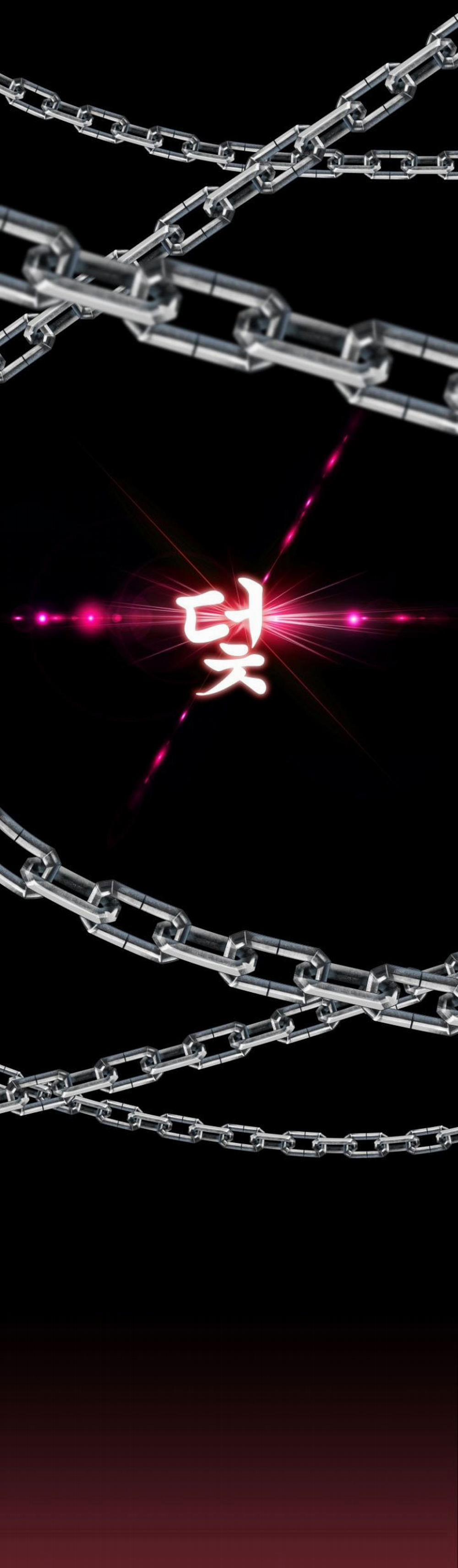 Cạm Bẫy (Trap Manhwa) 1 trang 4