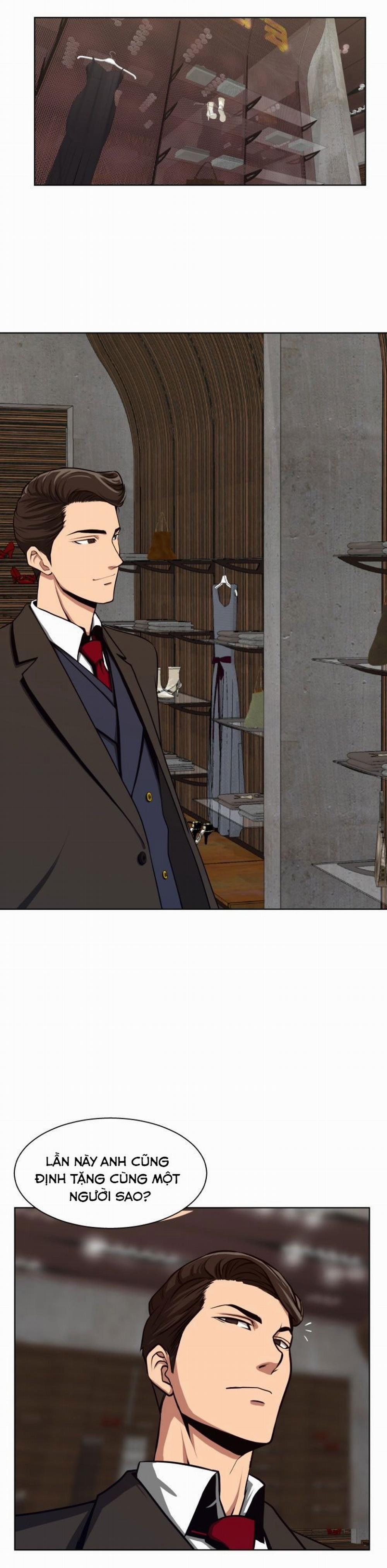 Cạm Bẫy (Trap Manhwa) 1 trang 6