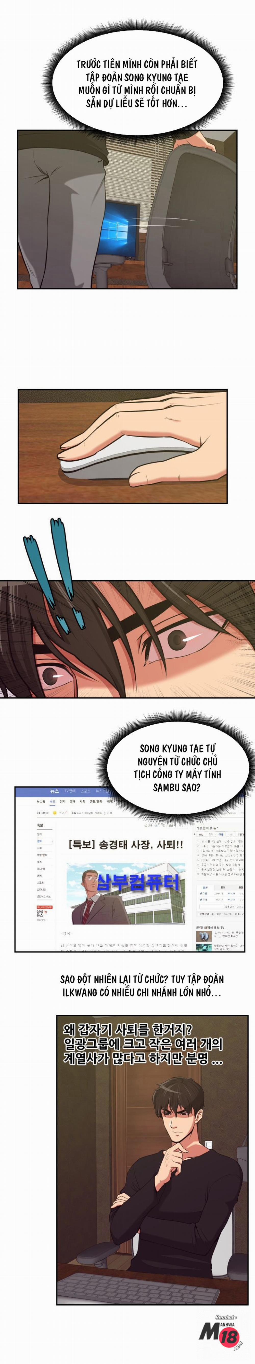 Cạm Bẫy (Trap Manhwa) 5 trang 10