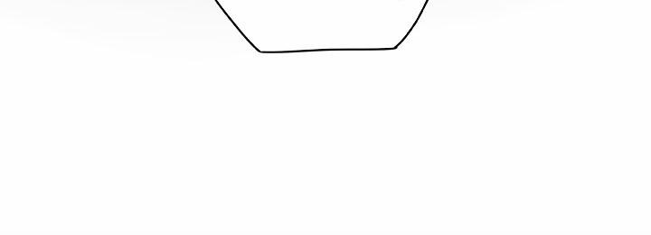 Cạm Bẫy - Venus Mantrap 1 trang 28