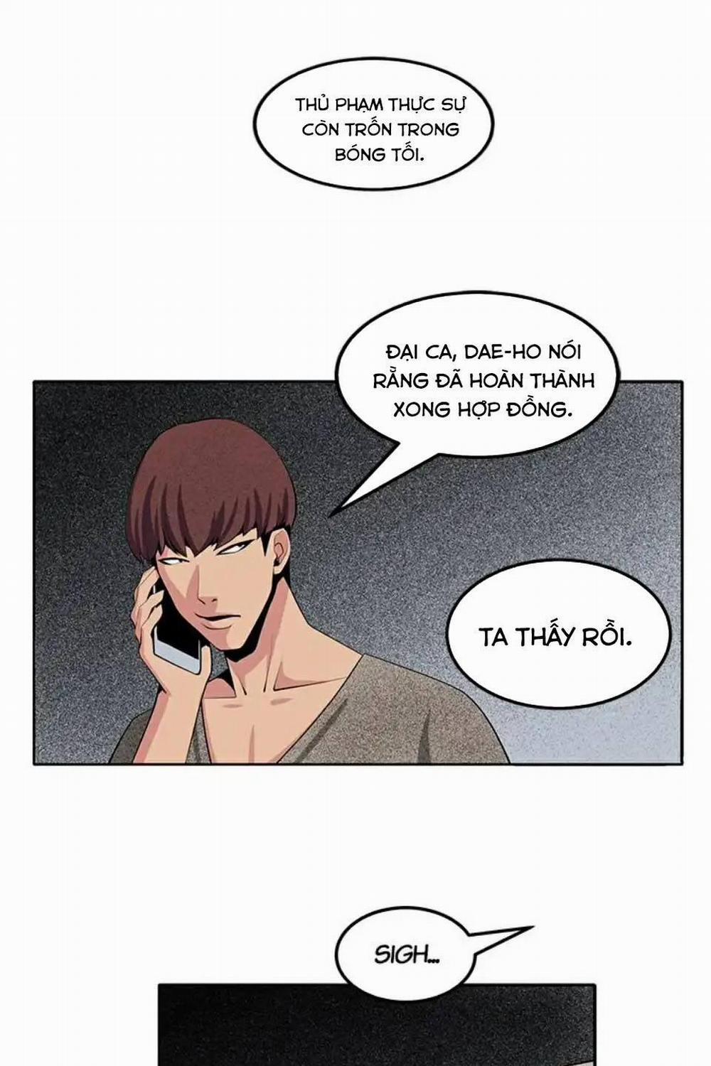 Cạm Bẫy - Venus Mantrap 29 trang 1