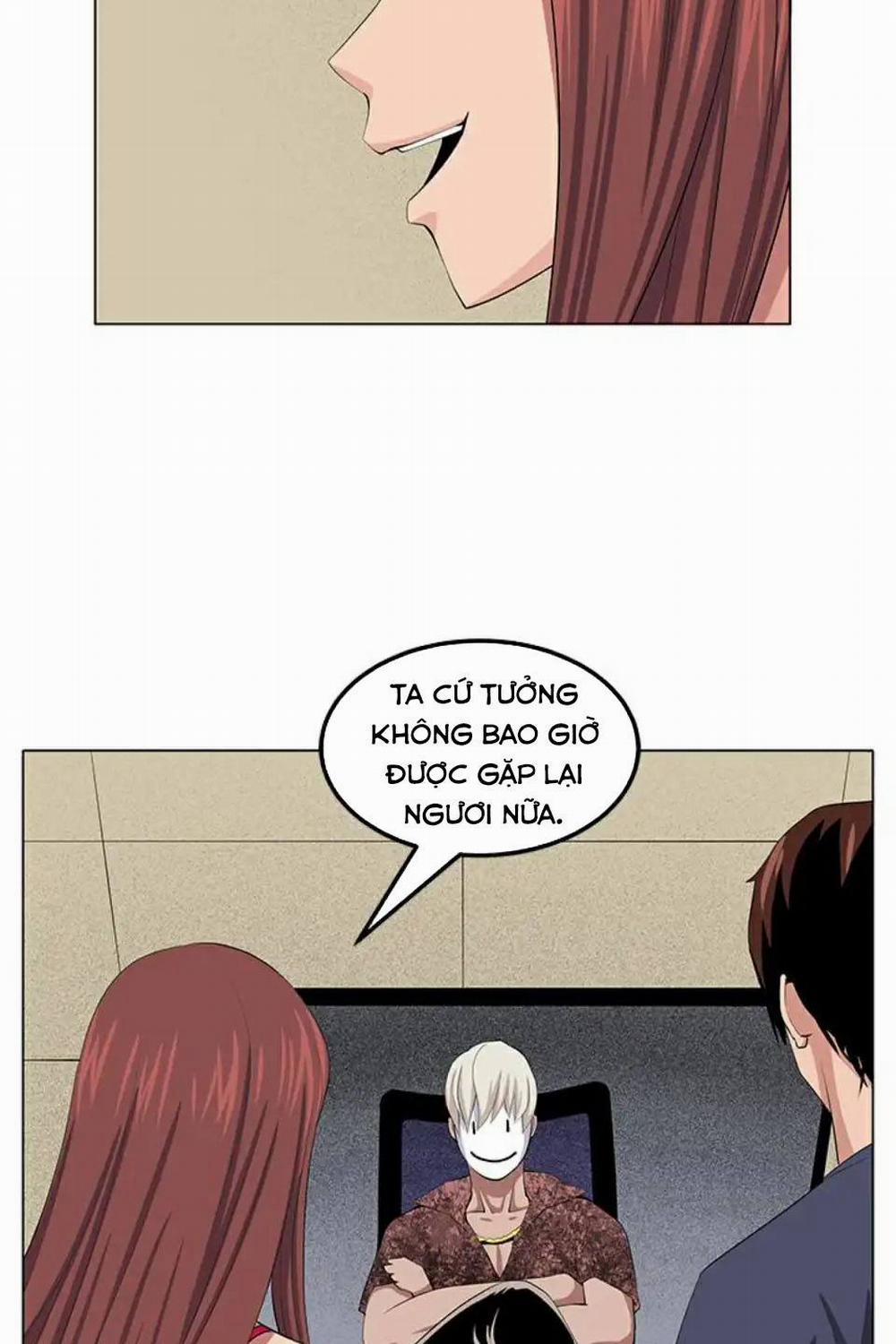 Cạm Bẫy - Venus Mantrap 29 trang 8