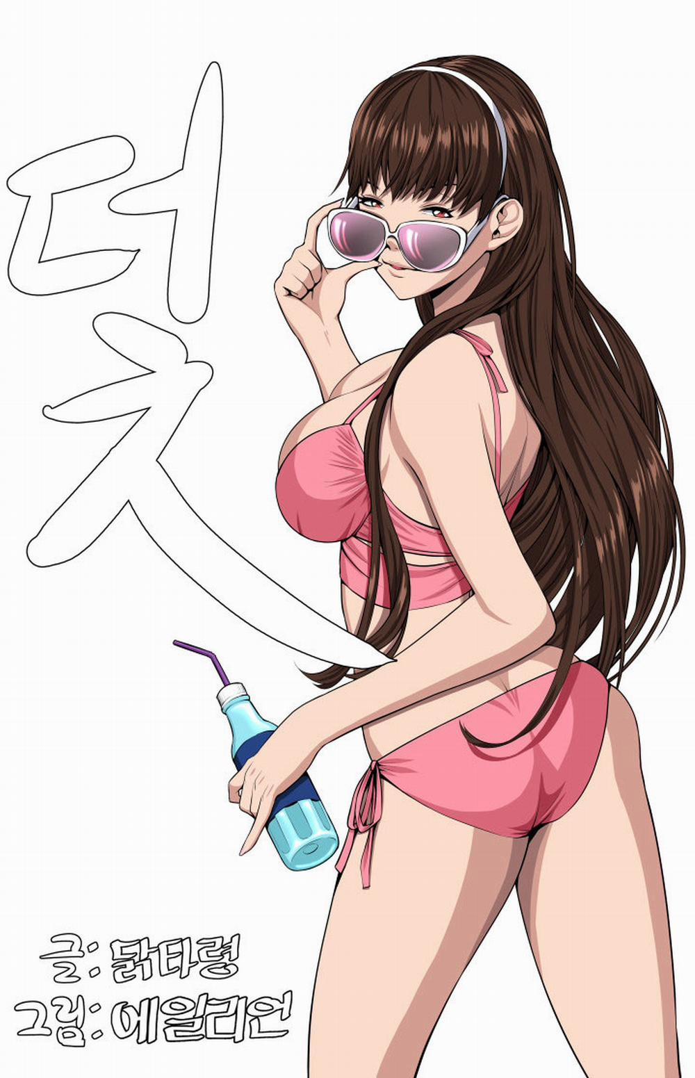 Cạm Bẫy - Venus Mantrap 4 trang 24