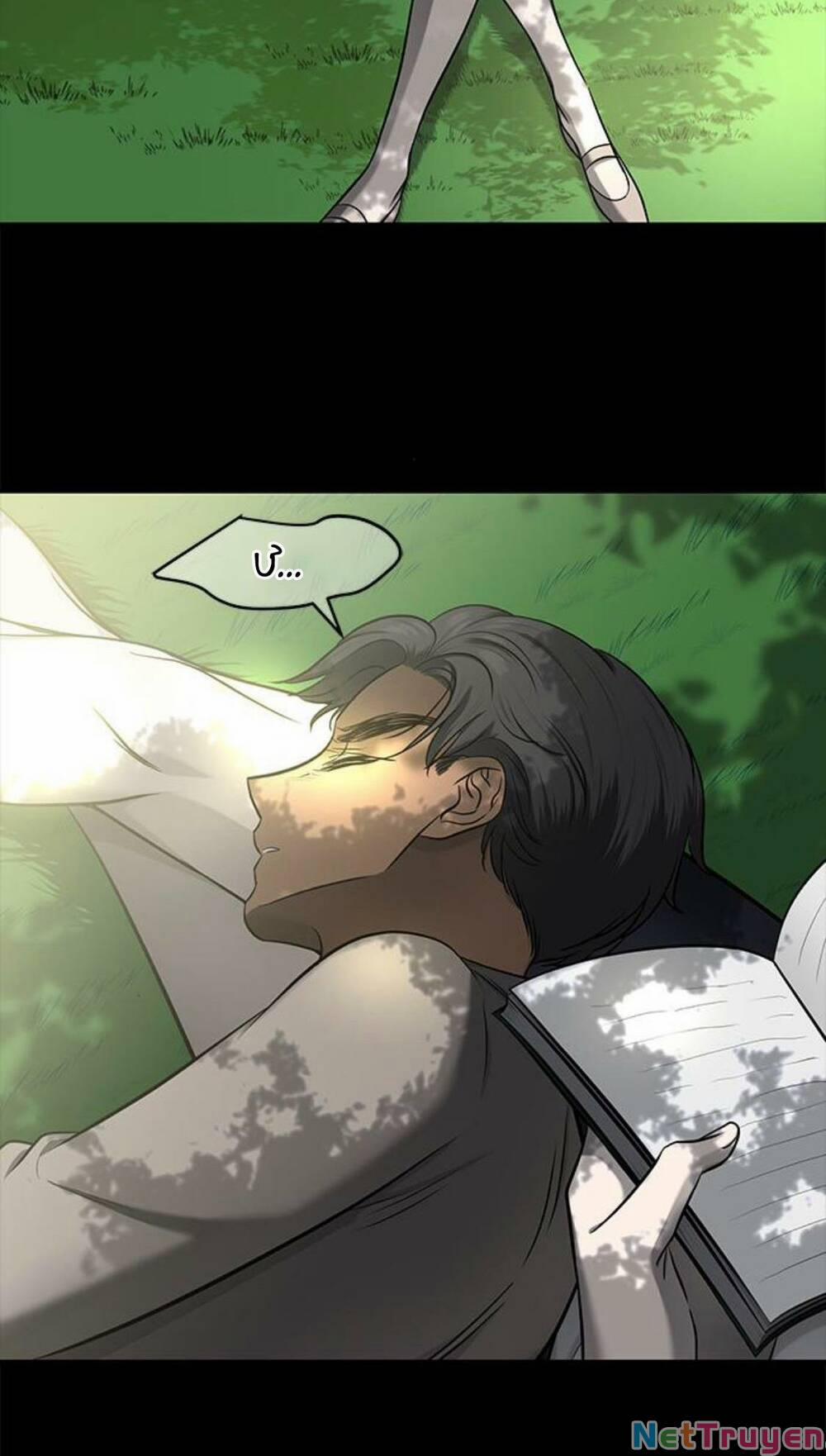 Cạm Bẫy 121 trang 72