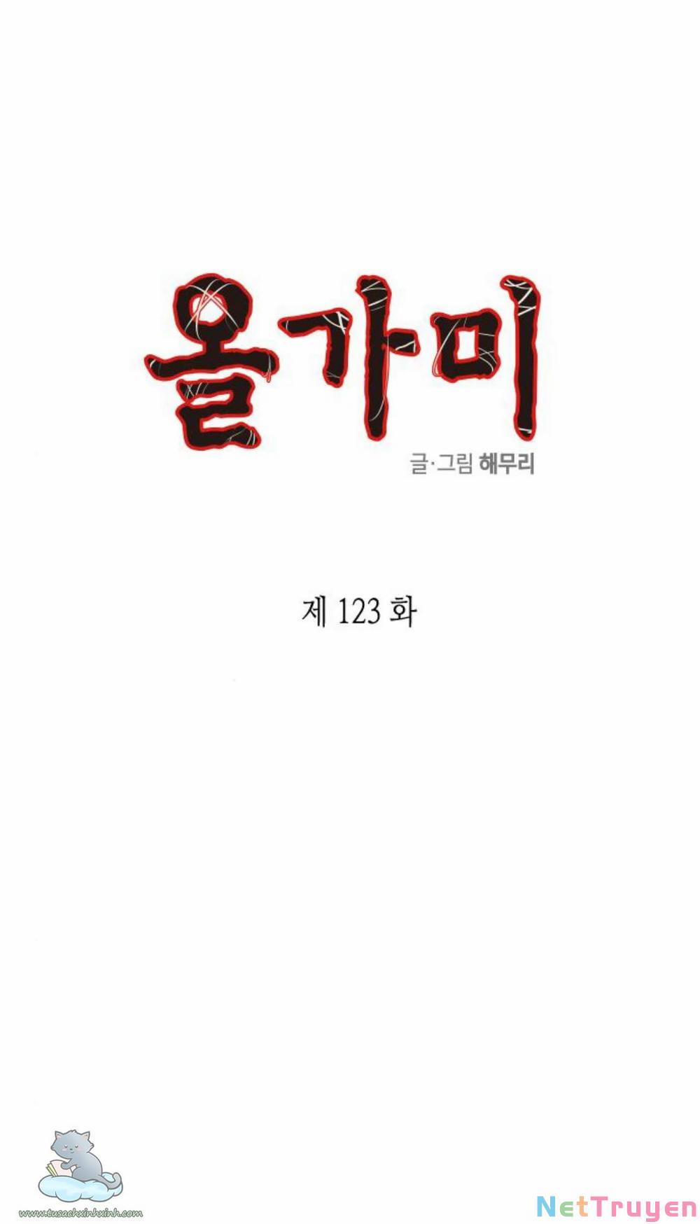 Cạm Bẫy 123 trang 2