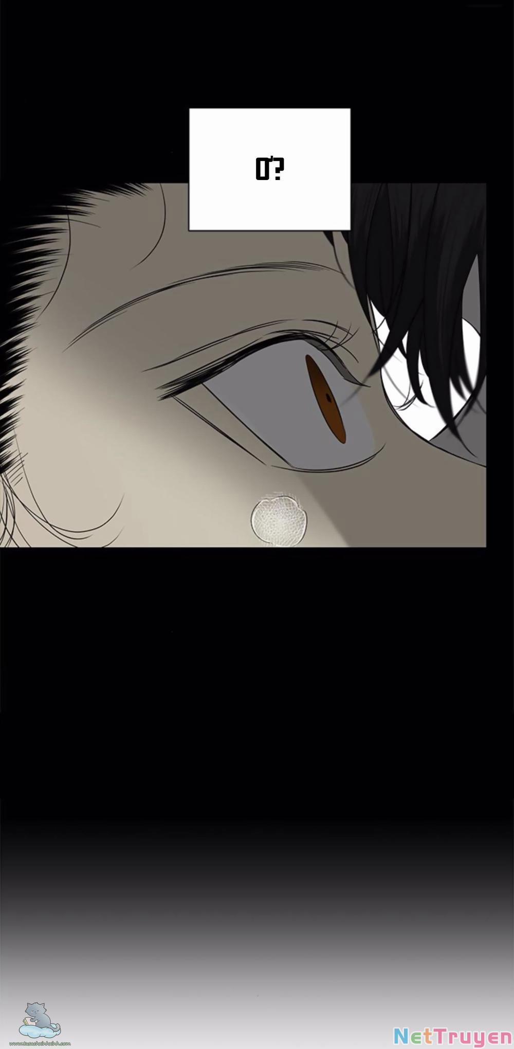 Cạm Bẫy 126 trang 79