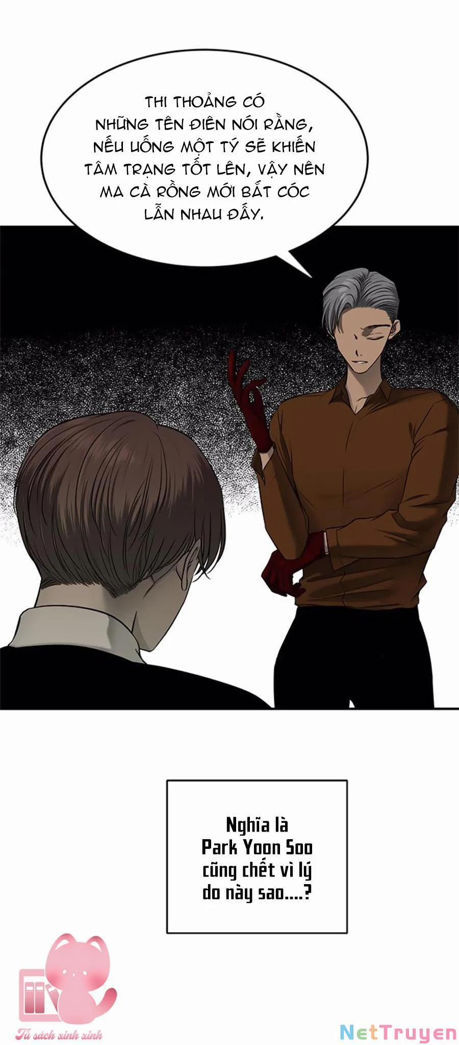 Cạm Bẫy 135 trang 23