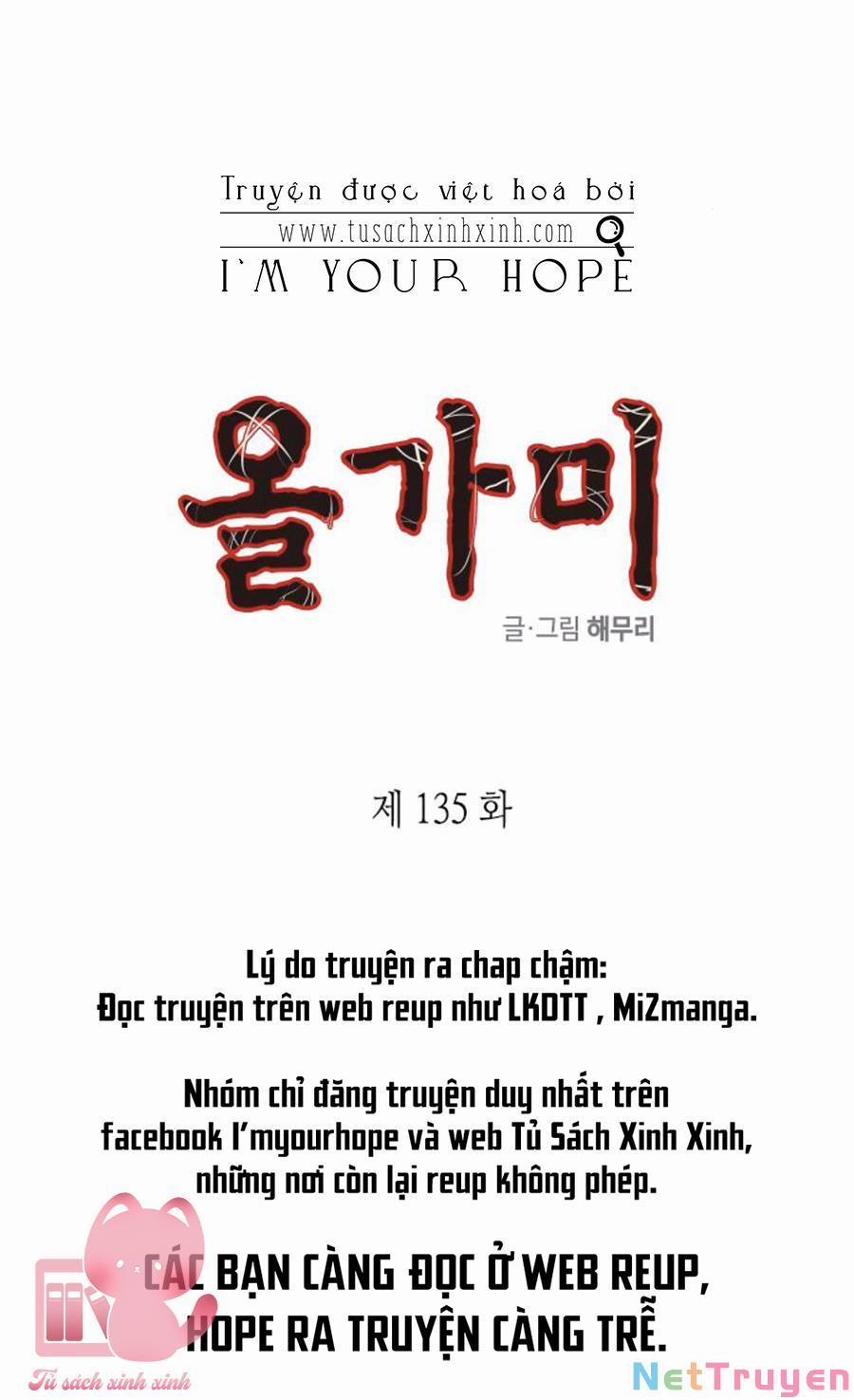 Cạm Bẫy 135 trang 4