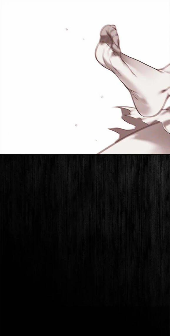 Cạm Bẫy 146.2 trang 26