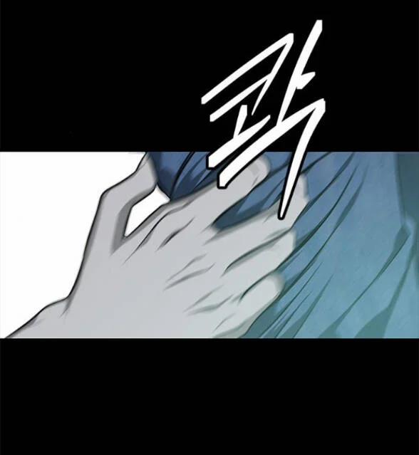 Cạm Bẫy 148.2 trang 20