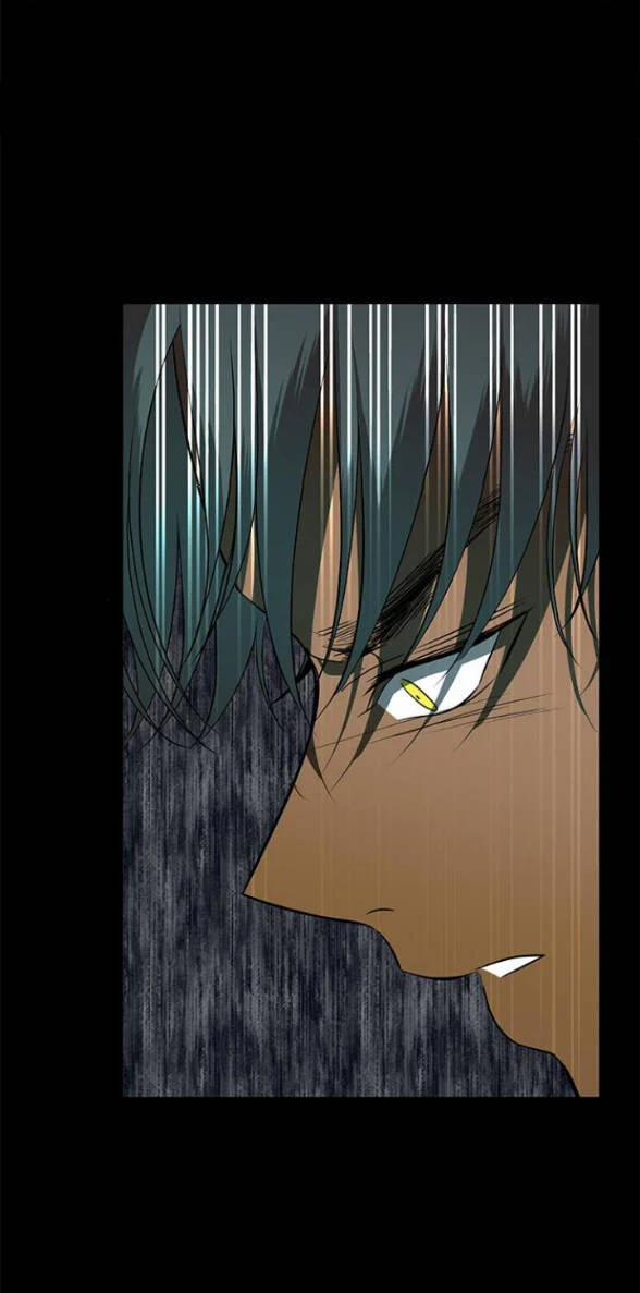 Cạm Bẫy 148.2 trang 35