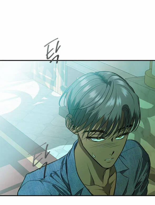 Cạm Bẫy 148.2 trang 8