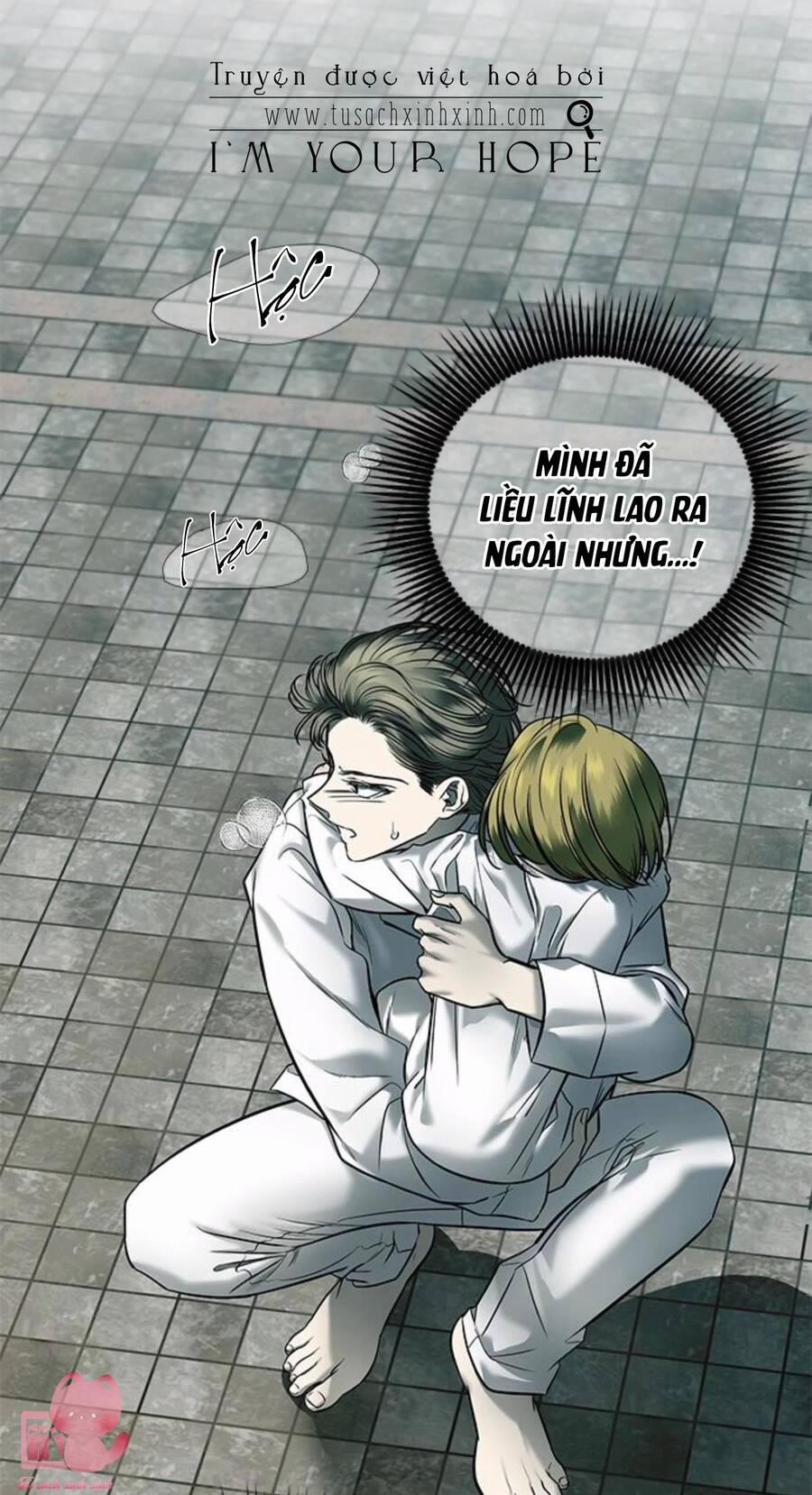 Cạm Bẫy 155 trang 5