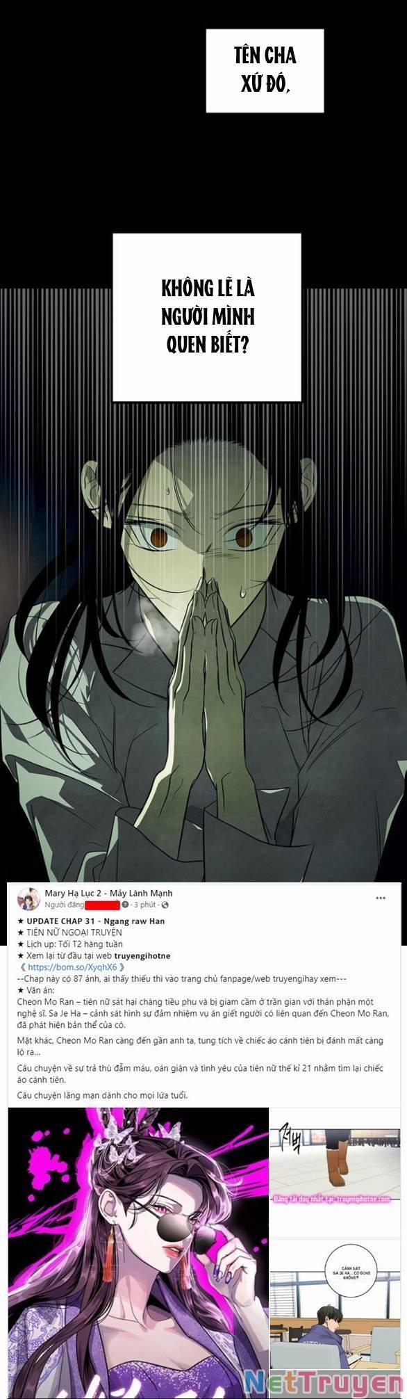 Cạm Bẫy 164.1 trang 12