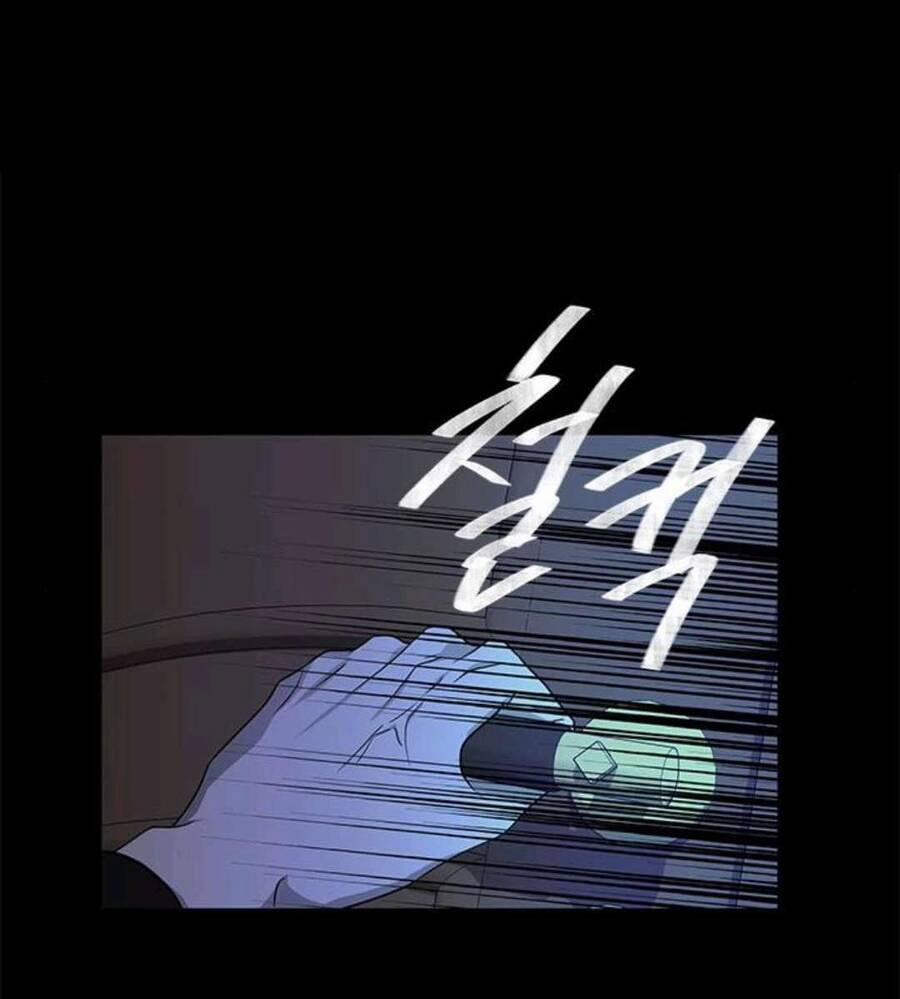 Cạm Bẫy 169 trang 58