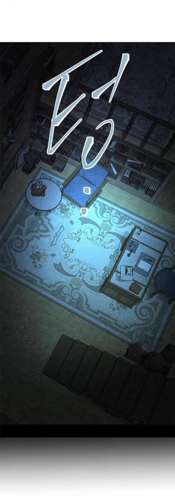 Cạm Bẫy 170.1 trang 25