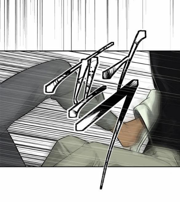 Cạm Bẫy 170.2 trang 15