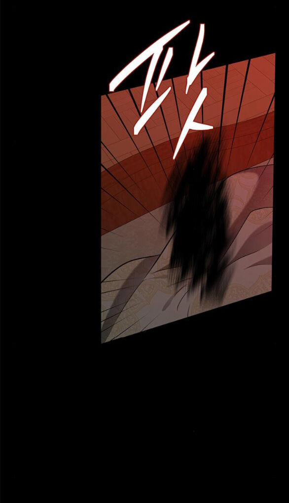 Cạm Bẫy 171.1 trang 10