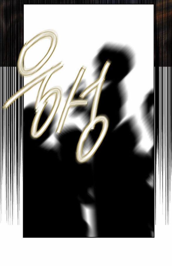 Cạm Bẫy 174.1 trang 2