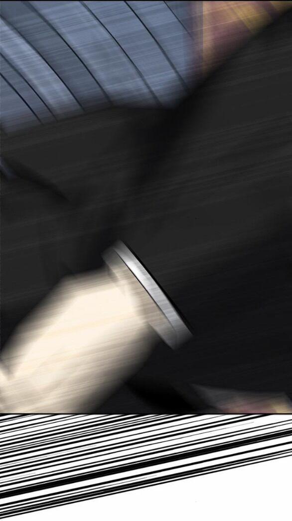 Cạm Bẫy 176.2 trang 12