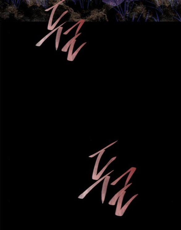 Cạm Bẫy 178.1 trang 20