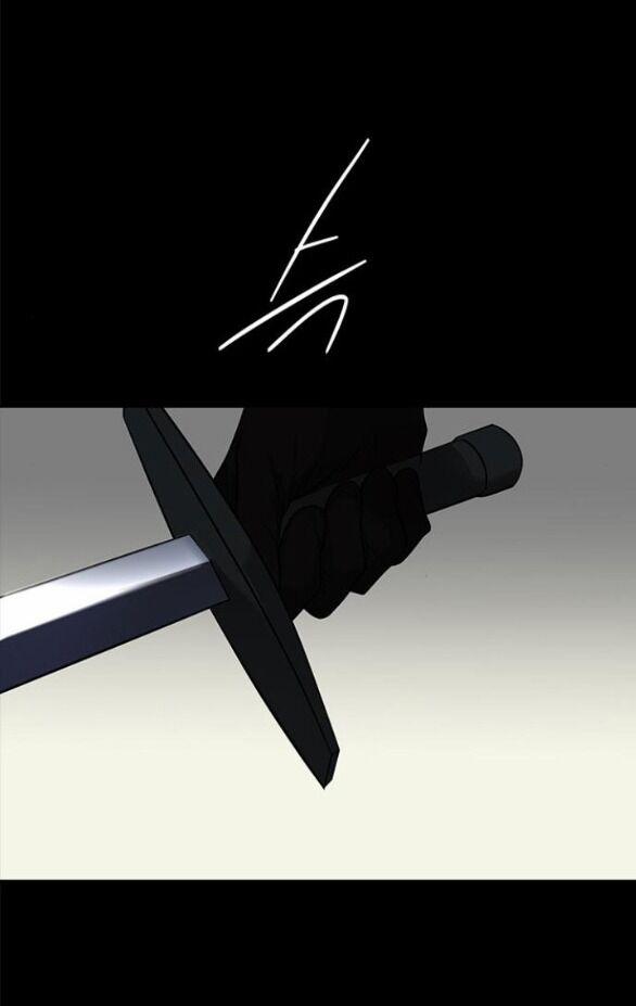 Cạm Bẫy 178.2 trang 36