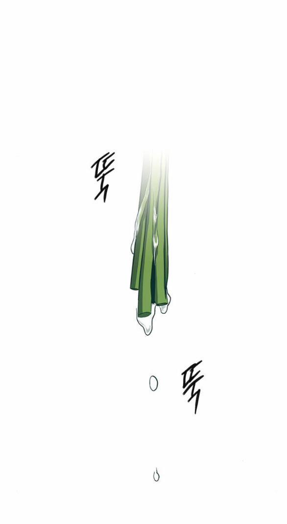 Cạm Bẫy 179.1 trang 62