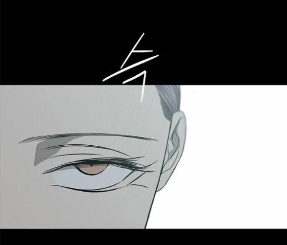 Cạm Bẫy 180.2 trang 84