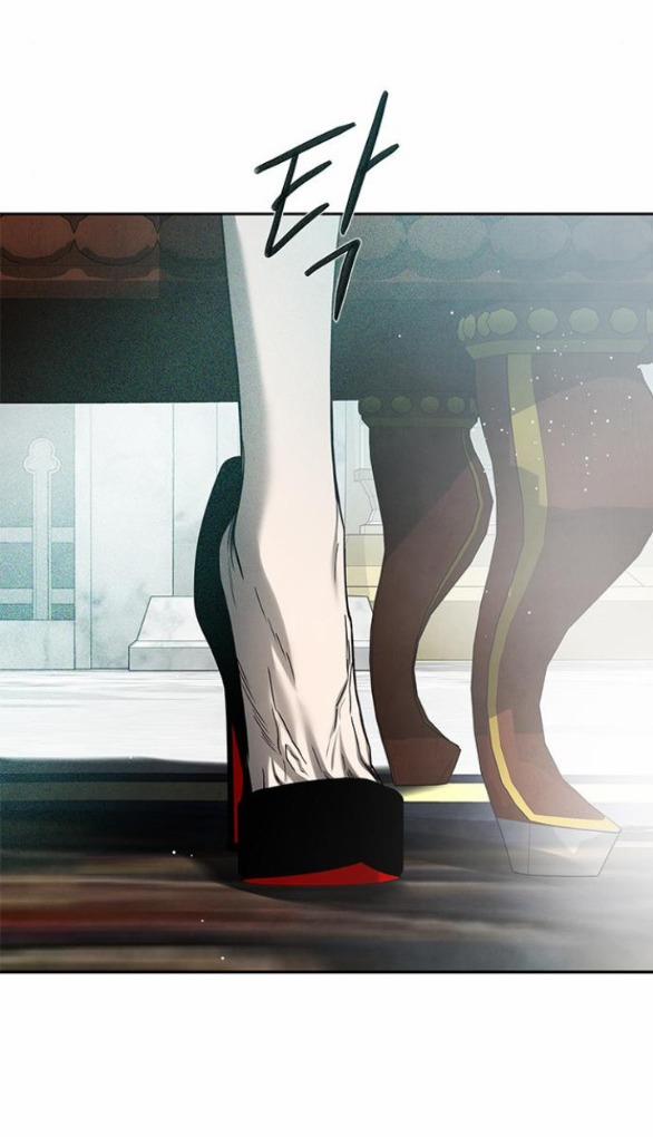 Cạm Bẫy 181.2 trang 21