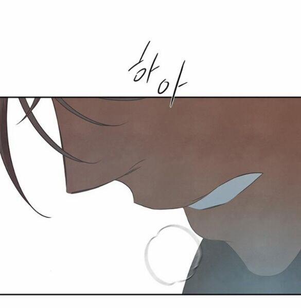 Cạm Bẫy 182.1 trang 4