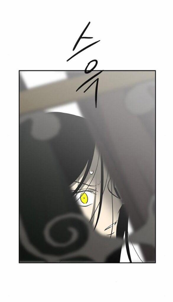 Cạm Bẫy 183.1 trang 14