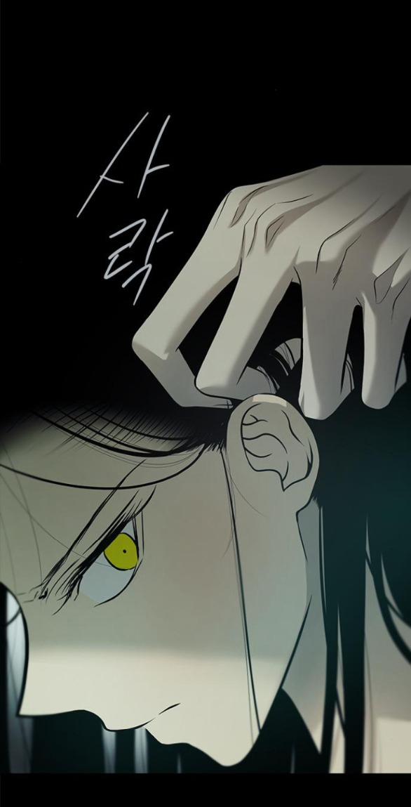 Cạm Bẫy 184.1 trang 25