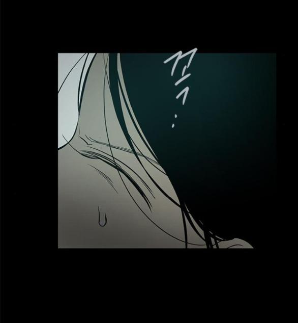 Cạm Bẫy 184.2 trang 11