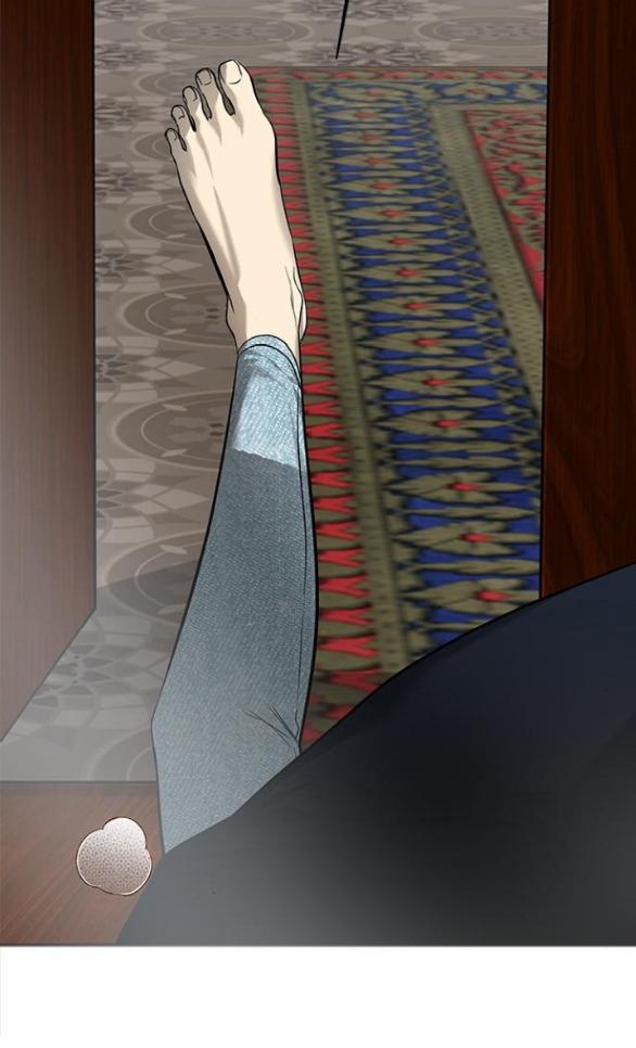 Cạm Bẫy 184.2 trang 24