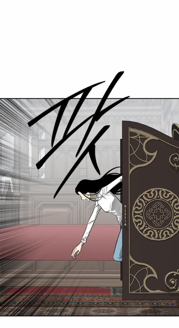 Cạm Bẫy 184.2 trang 26