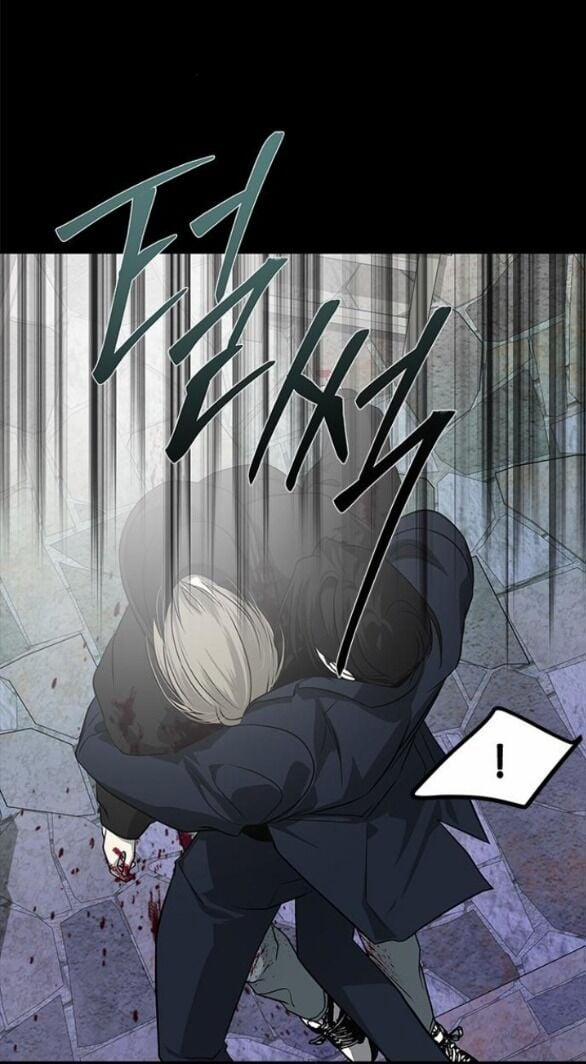 Cạm Bẫy 185.1 trang 43