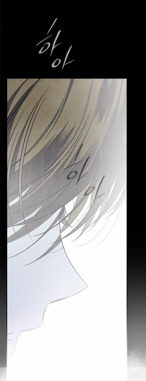 Cạm Bẫy 185.2 trang 1