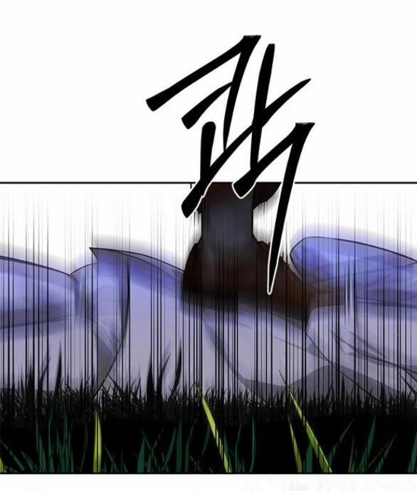 Cạm Bẫy 188.1 trang 49