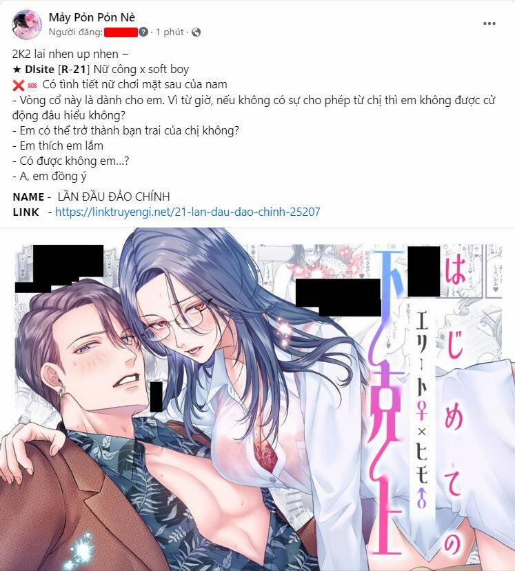 Cạm Bẫy 188.1 trang 53