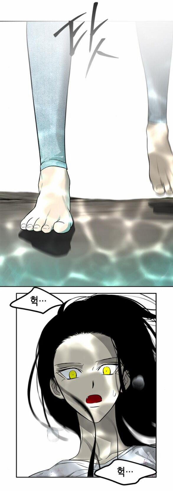 Cạm Bẫy 191.2 trang 7