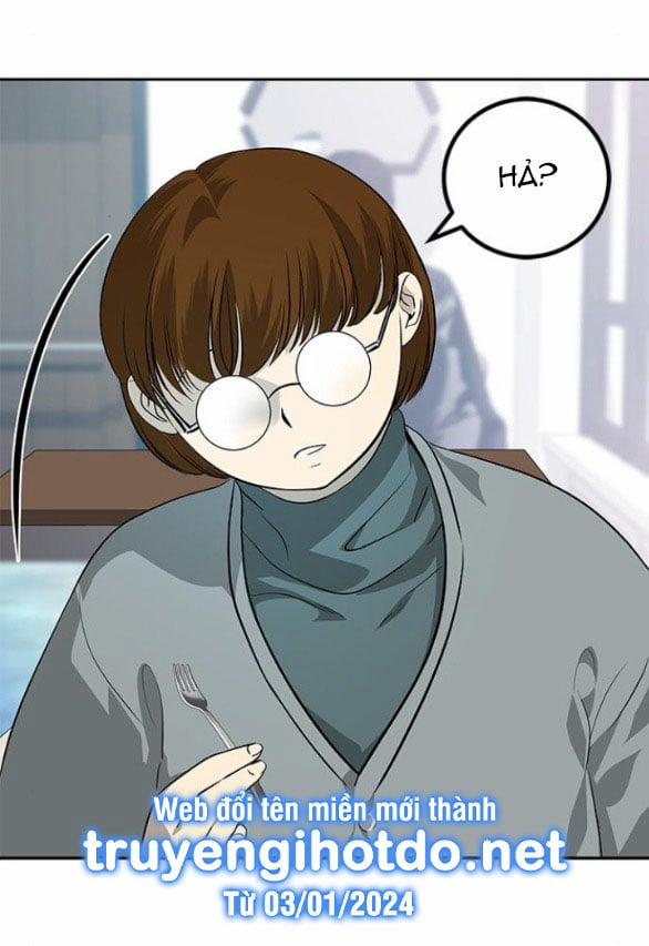 Cạm Bẫy 193.1 trang 5