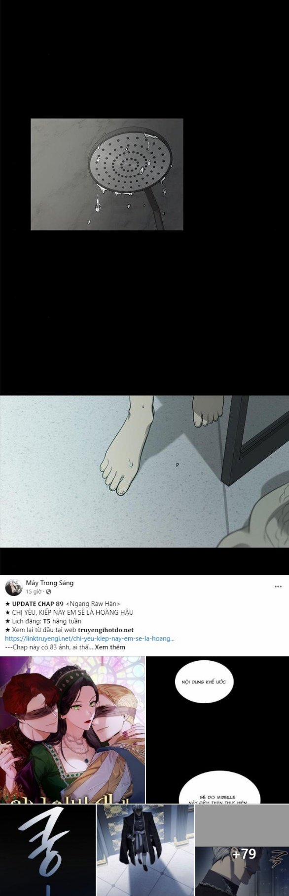 Cạm Bẫy 193.2 trang 10