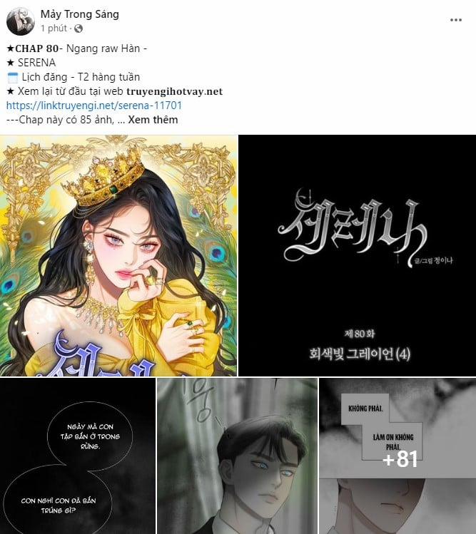 Cạm Bẫy 193.2 trang 23