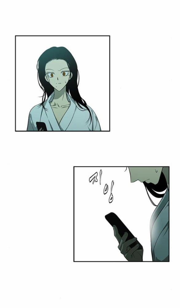 Cạm Bẫy 194.2 trang 10