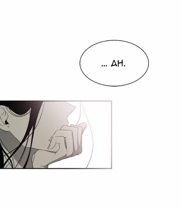 Cạm Bẫy 195.1 trang 2