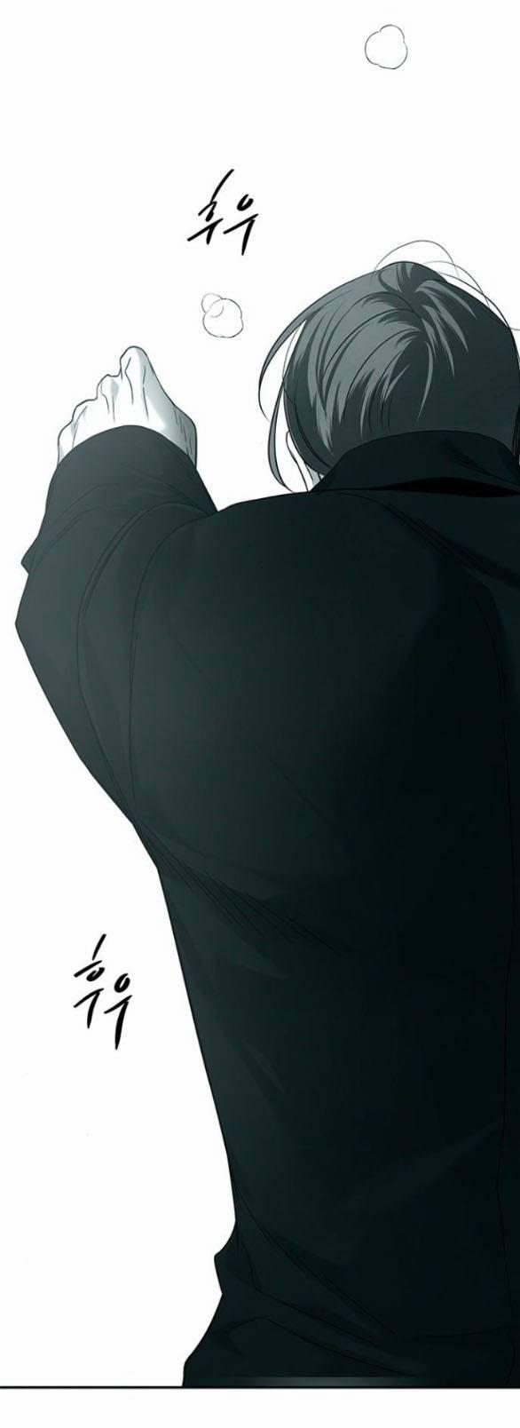 Cạm Bẫy 197.1 trang 23