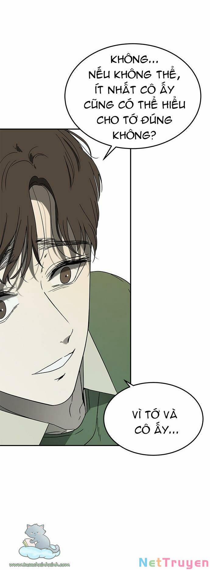 Cạm Bẫy 54 trang 12