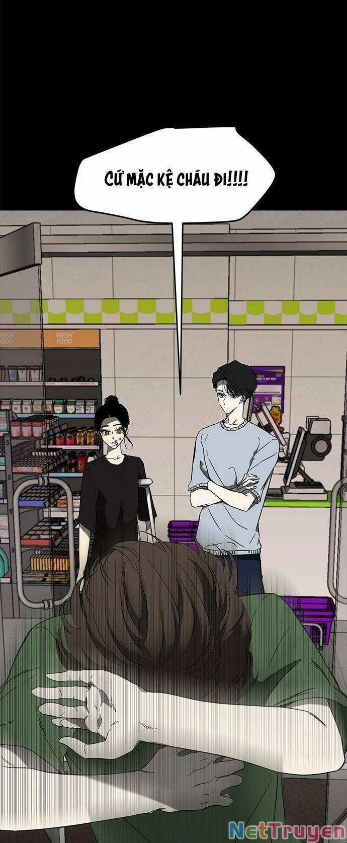 Cạm Bẫy 61 trang 5