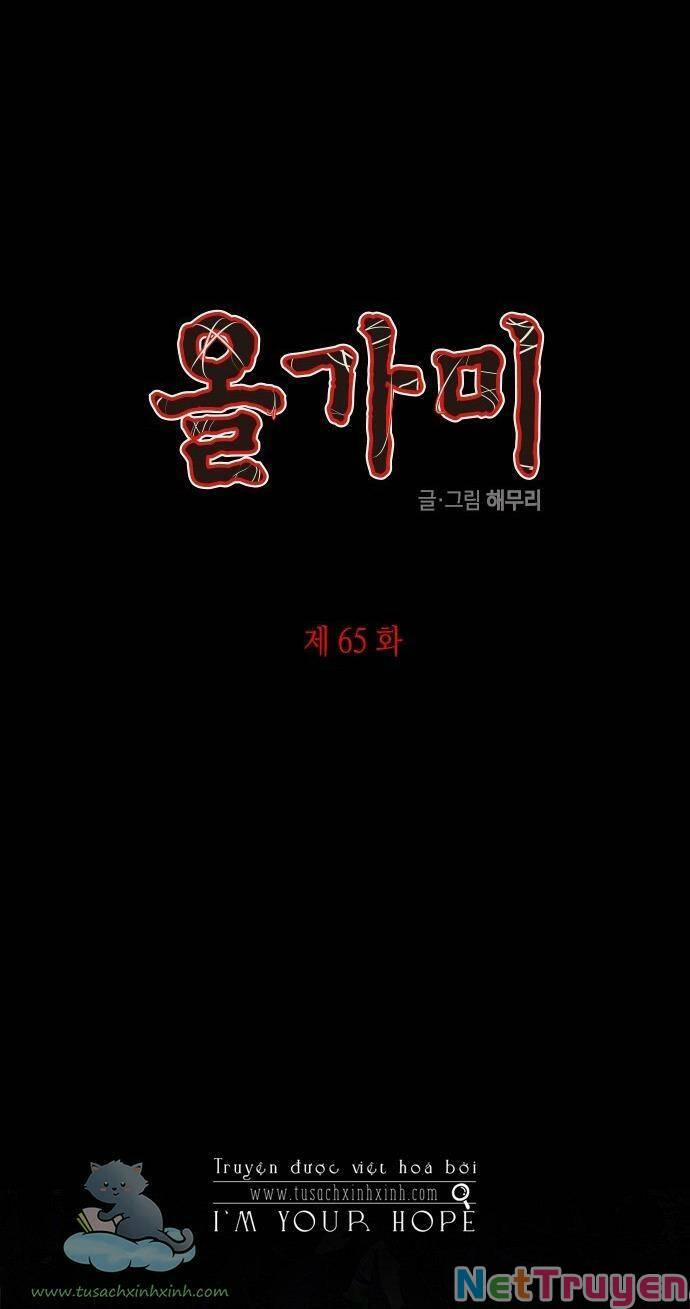 Cạm Bẫy 65 trang 0