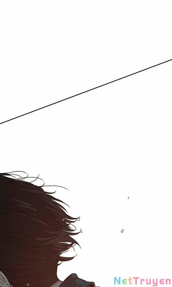 Cạm Bẫy 71 trang 33